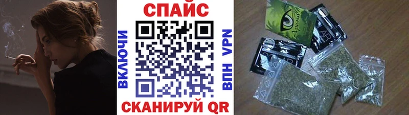 даркнет наркотические препараты  Артёмовск  БУТИРАТ GHB 