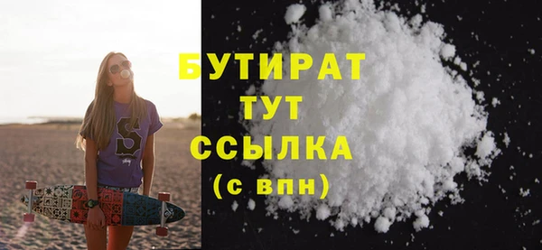 герыч Аркадак