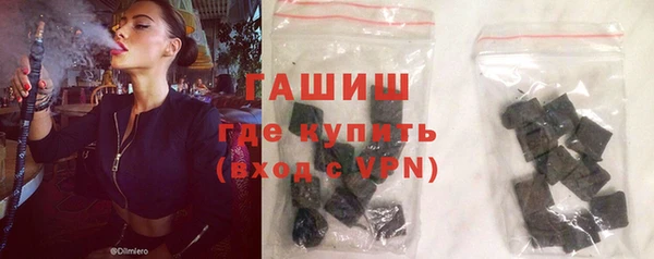 герыч Аркадак