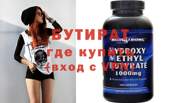 кокаин колумбия Пестово