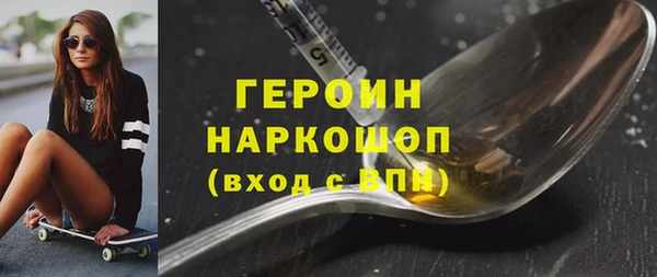 мет Арсеньев