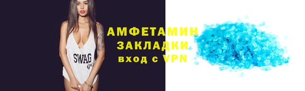 дмт Покров