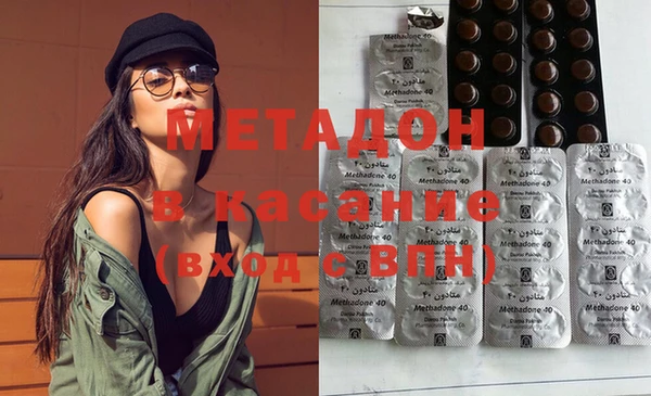 наркотики Переславль-Залесский